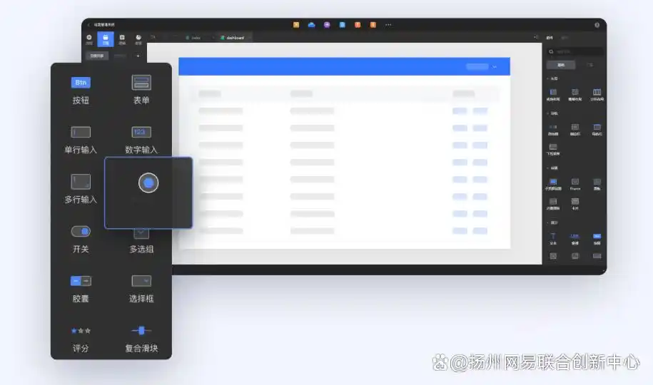 难怪扬州检验检测认证产业园选择CodeWave低代码平台,开启长三角智慧检测新篇章!