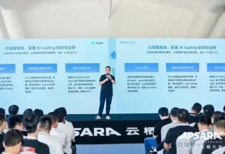 Qoder大升级！你绝对不能错过的Quest Remote功能，轻松像发邮件一样把任务委派到云端！