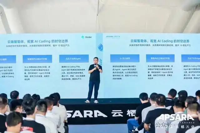 Qoder大升级!你绝对不能错过的Quest Remote功能,轻松像发邮件一样把任务委派到云端!