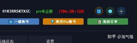 难以置信！Cursor每月额度大揭秘，看看9月你究竟能用多少吧！