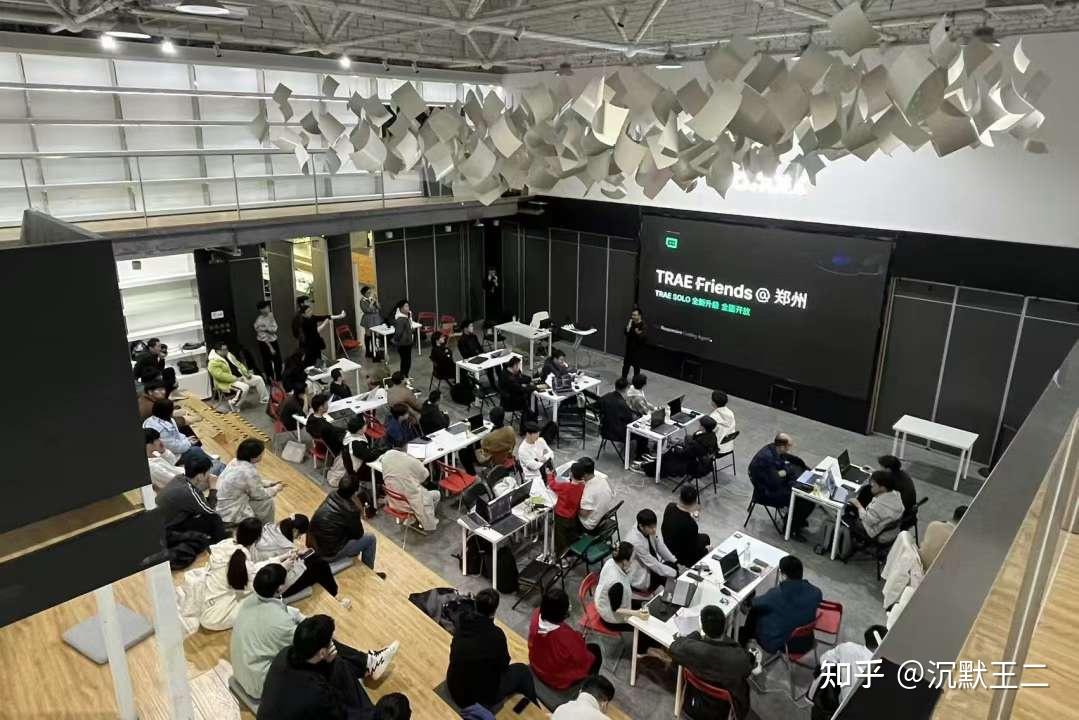 TRAE 2025：从好奇心到依赖的奇妙旅程！