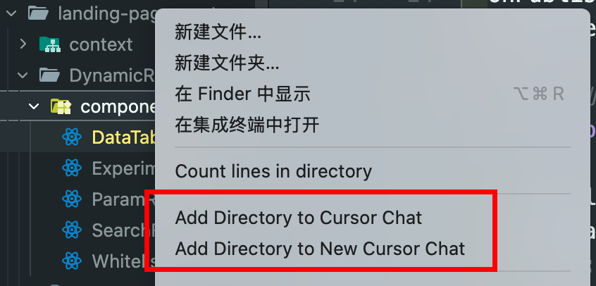 难以置信！Cursor 一年深度开发实践竟然引发了前端开发的效率革命！