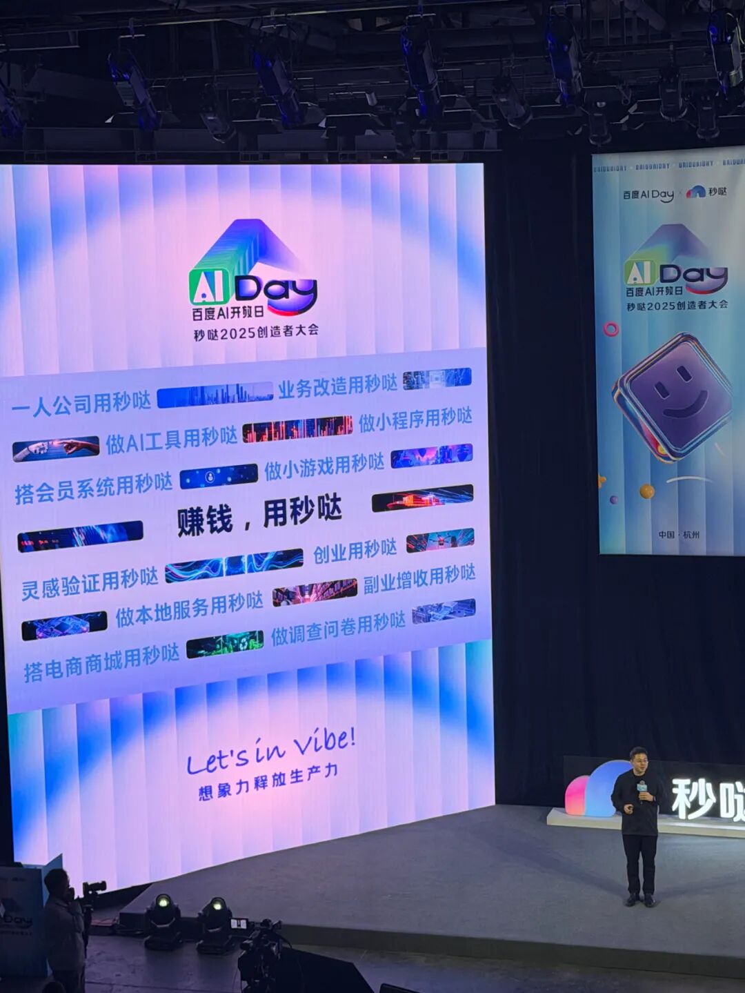 难以置信！AI竟然能帮你轻松赚钱！