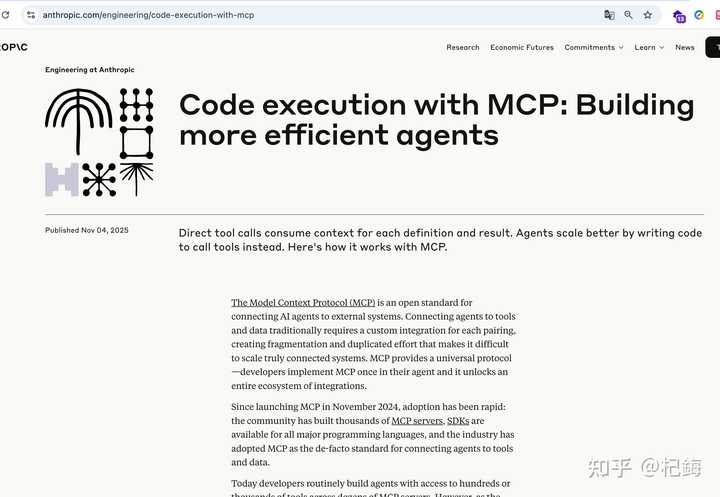 Claude中断对Trae的供应，究竟是谁更亏？听听Ivony怎么说！