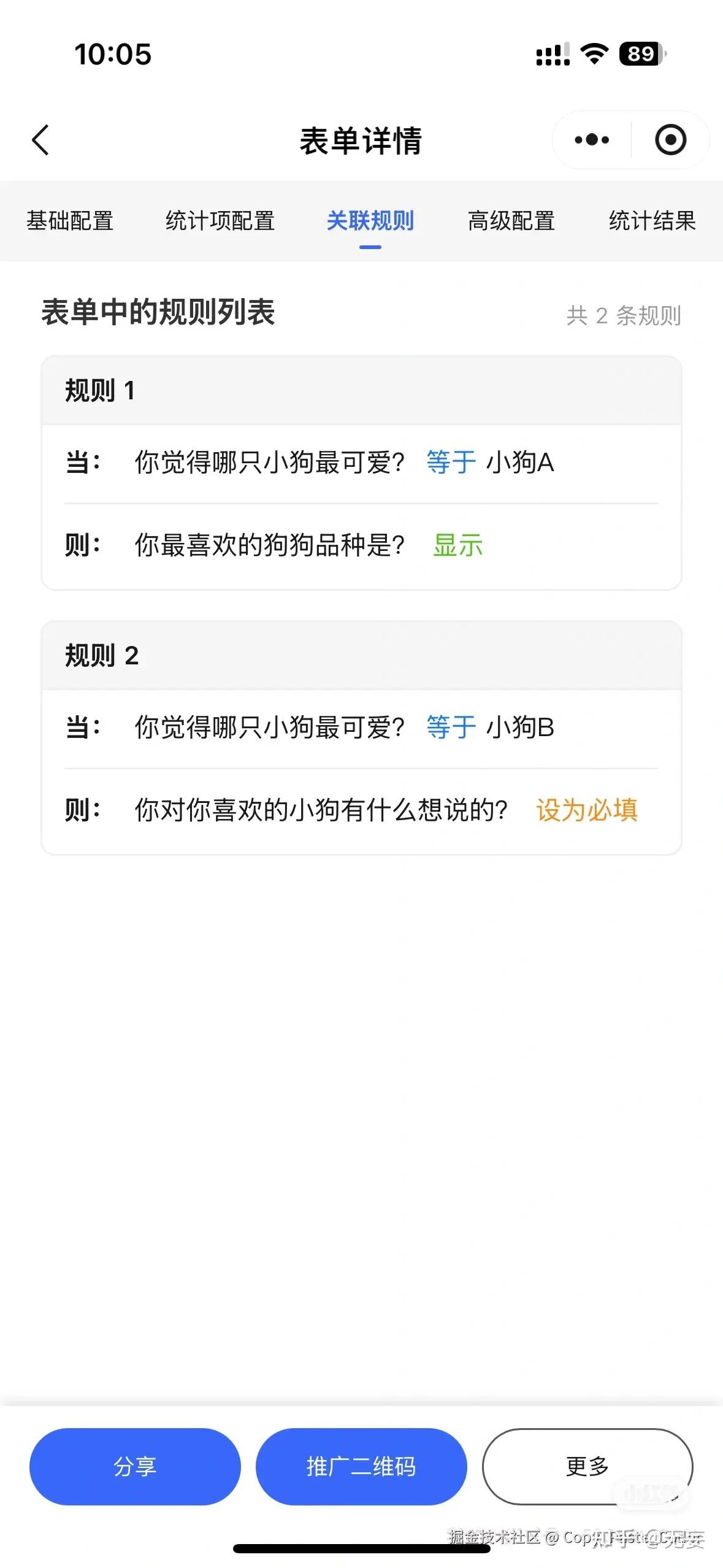 35岁大龄码农的独立副业之路：我的cursor创业经历分享！