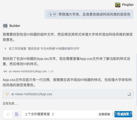 暑假来了，准备系统性做项目，AI辅助编程工具该选Cursor、Trae，还是更赞的选择呢？
