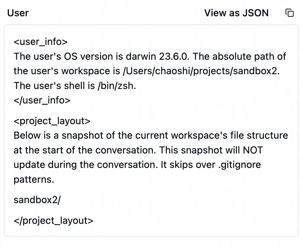 你知道吗？深度用户眼中的Cursor竟然是这样运作的，快来看看我的实验验证吧！