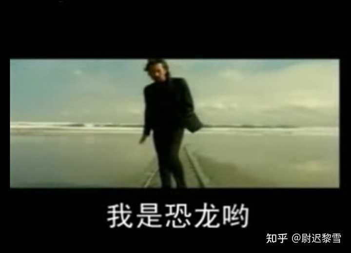 早期的的网红后来怎么样了？ – 阿席达卡布达 的回答