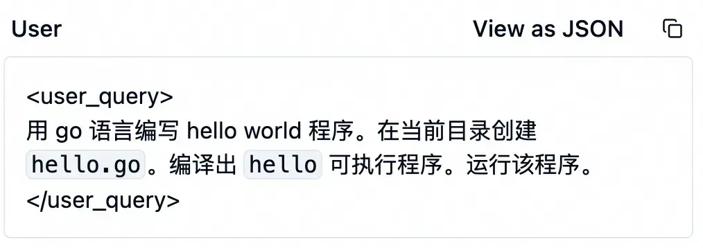 你知道吗？深度用户眼中的Cursor竟然是这样运作的，快来看看我的实验验证吧！