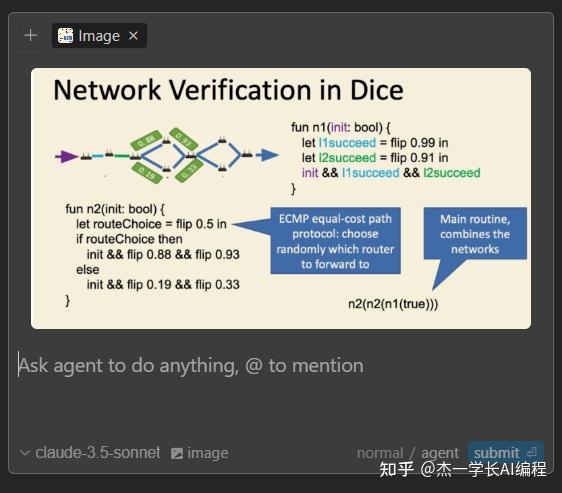 AI编程谁最强？看看Cursor和Trae的精彩对决吧！
