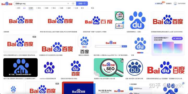 百度的无代码工具「秒哒」到底值不值得一试？