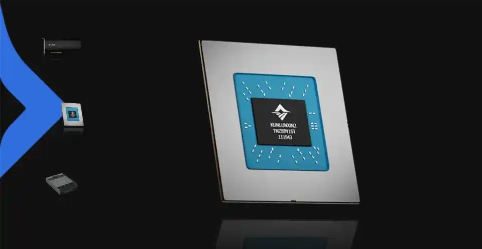 百度AI：我们见证的辉煌胜利！