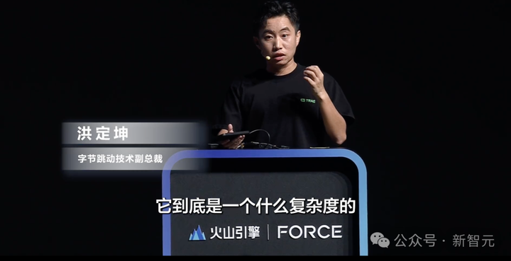 字节跳动技术副总裁开源了与Trae合作的首个项目,你对当前AI开发水平的看法是什么?