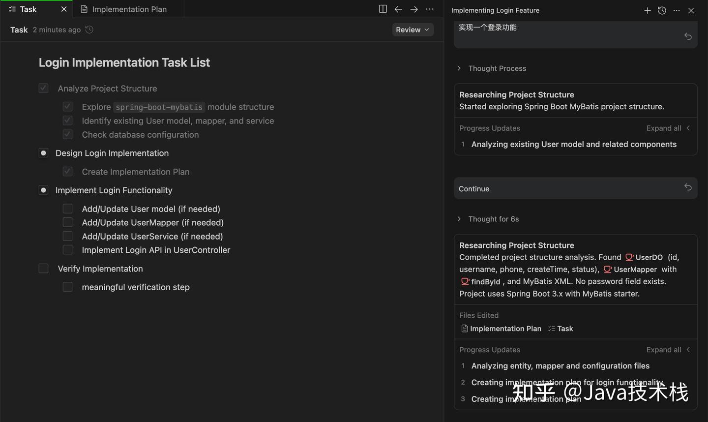 告别 Cursor！16 个超实用 Antigravity 小技巧，轻松让 AI 为你高效服务！