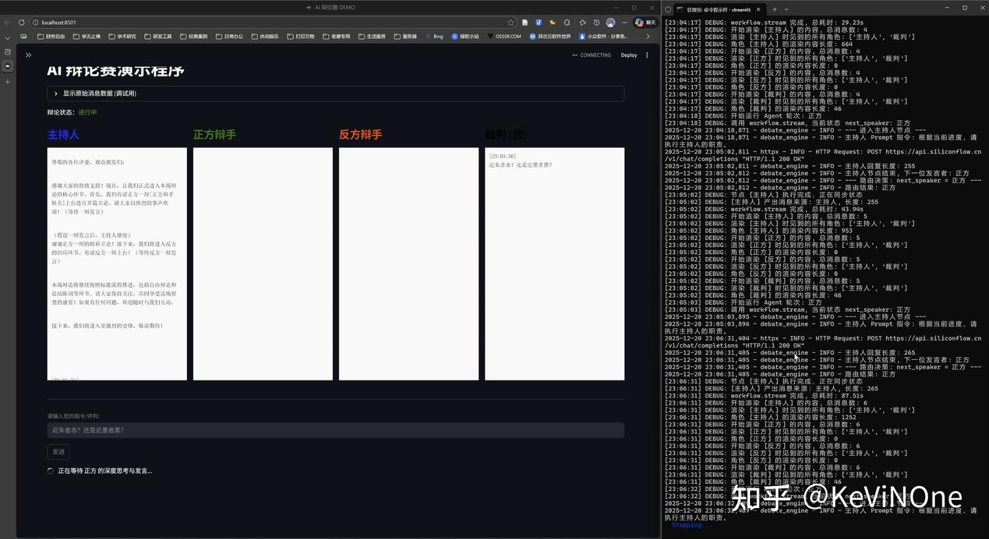 我的第一次零代码AI编程体验——通义灵码、Qoder和Junie插件的小试牛刀对比!