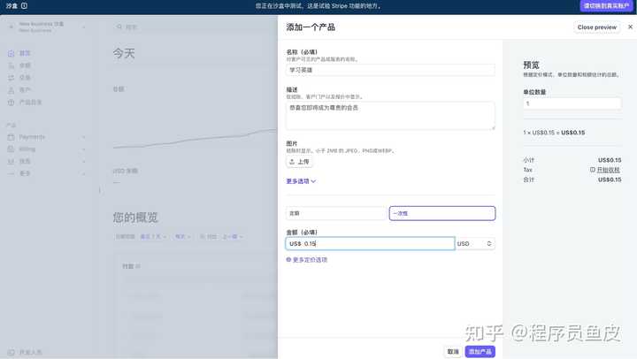 Trae 2.0 发布了，你的 SOLO 模式体验到底如何？快来一起聊聊！