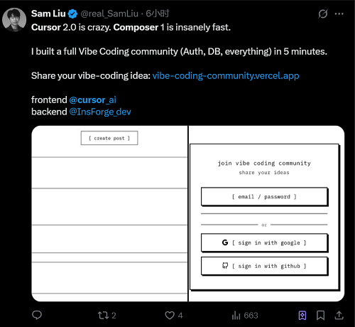 Cursor 2.0重磅来袭！多代理并行操作，自研模型30秒完成大部分任务，MXFP8训练真是太给力了！