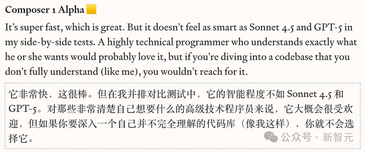 Cursor 2.0 版本升级，首个大编程模型 Composer 发布，你体验如何？快来分享你的感受吧！