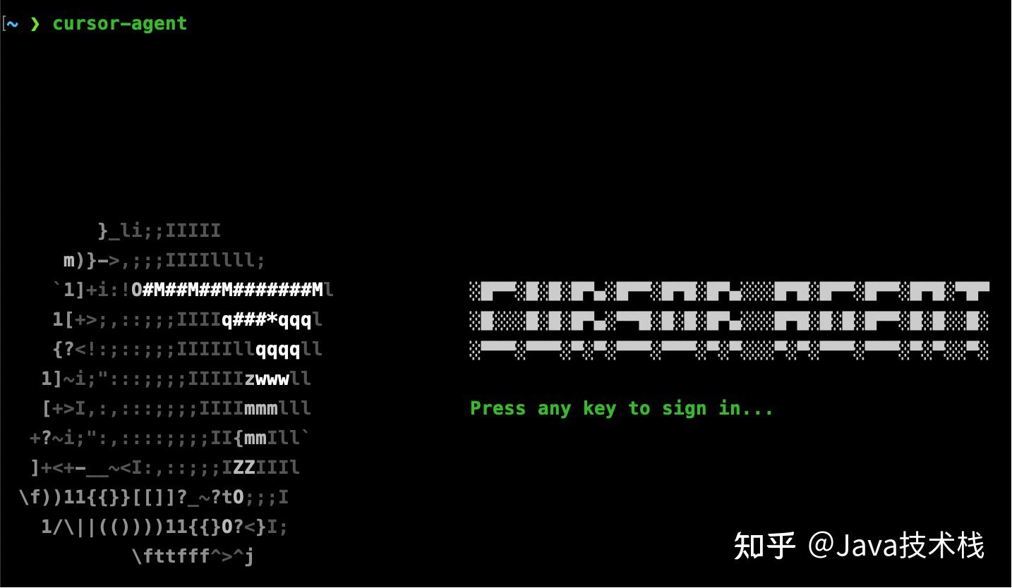 哇塞!Cursor CLI 火热来袭,安装和使用教程超简单,快来看看吧!