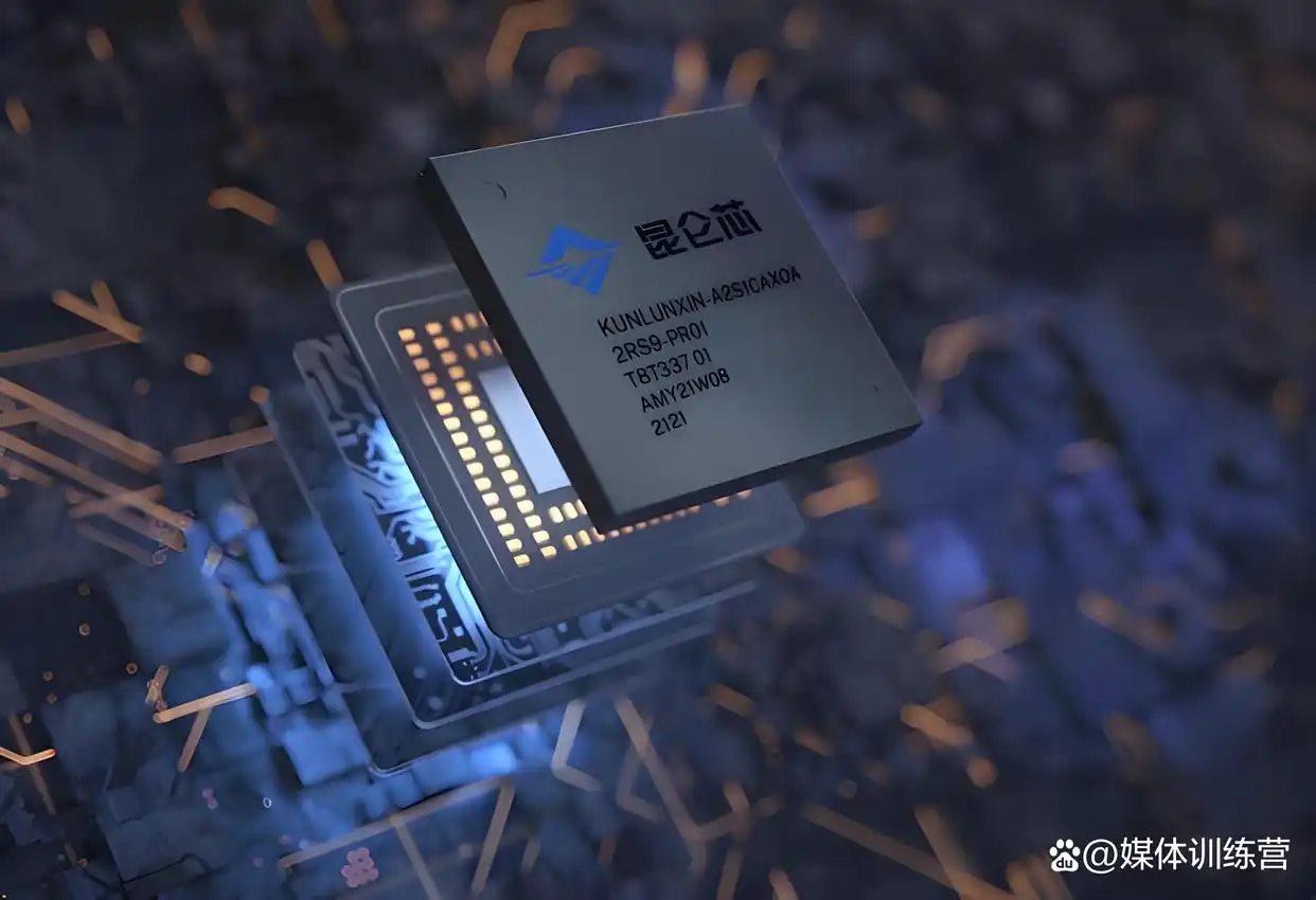 松弛的百度,竟然在AI浪潮中逆袭!