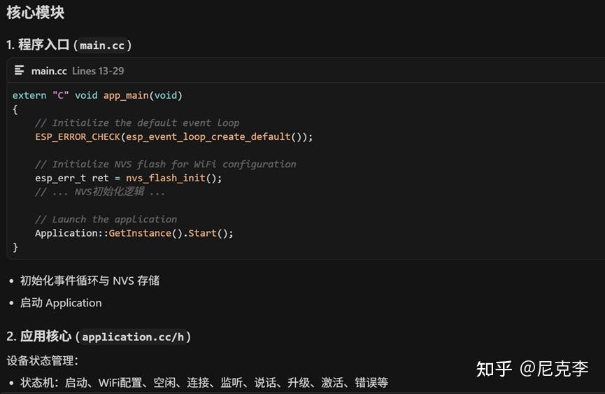 选择AI编程工具时，你该如何在GitHub Copilot、Cursor和Claude Code中找到最适合你的那一个？