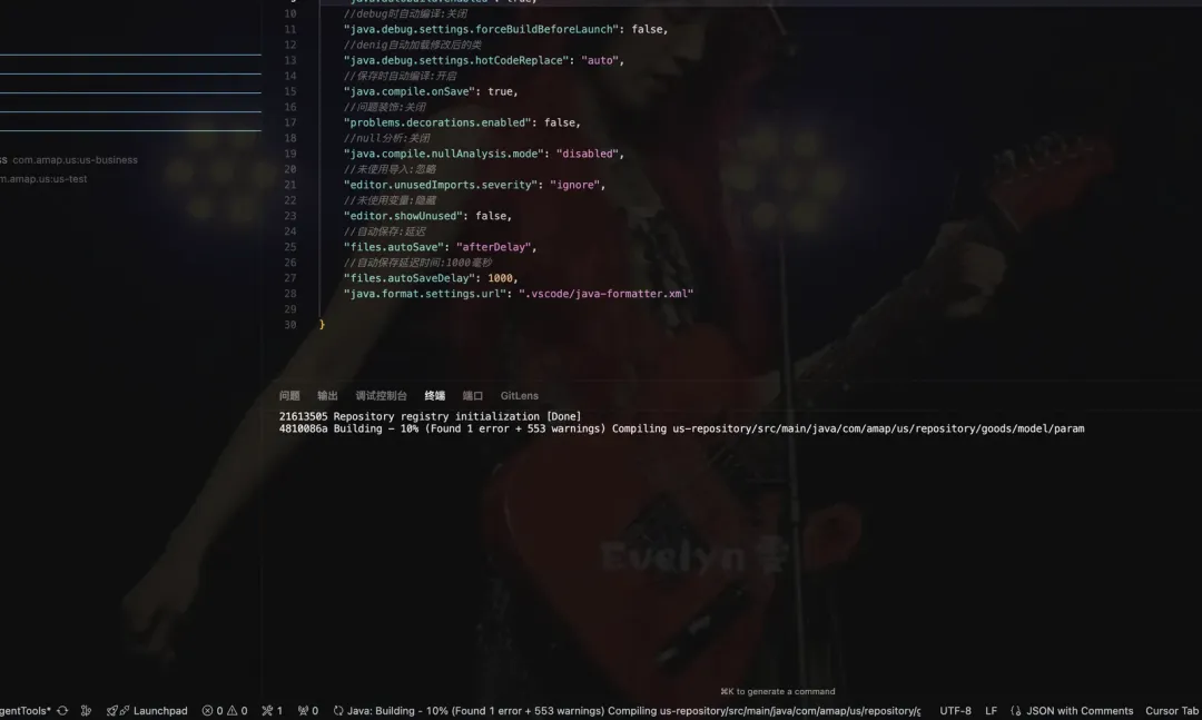 用Cursor开启你的JAVA+AI精彩之旅！