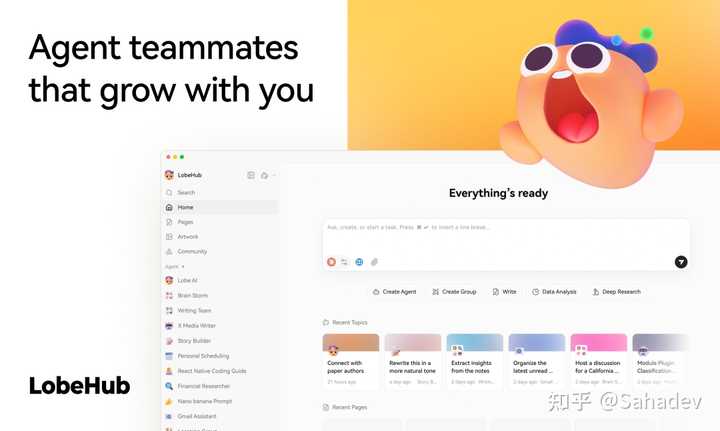 在国内AI IDE中，trae、qoder、CodeBuddy、CodeFlicker，哪个才是你的最佳伙伴？