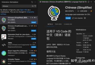告别 Cursor！16 个超实用 Antigravity 小技巧，轻松让 AI 为你高效服务！