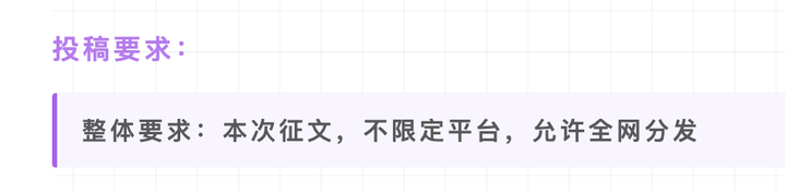 你觉得字节新推出的AI编程IDE——Trae(发音为chui)如何?来聊聊吧!