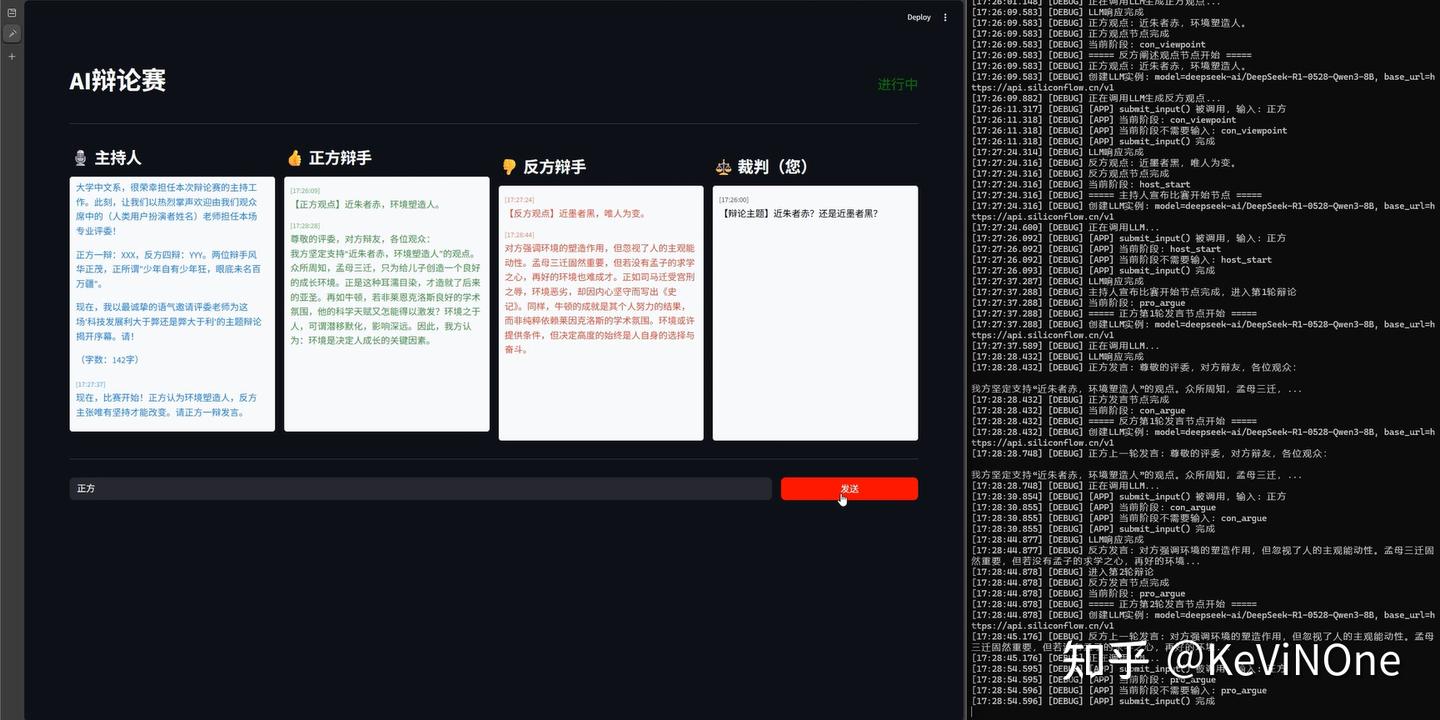 我的第一次零代码AI编程体验——通义灵码、Qoder和Junie插件的小试牛刀对比!
