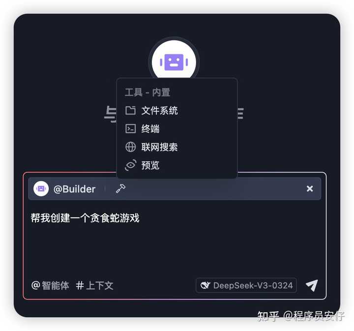 Trae和Cursor的对比，究竟哪个更胜一筹？让我们一起聊聊！