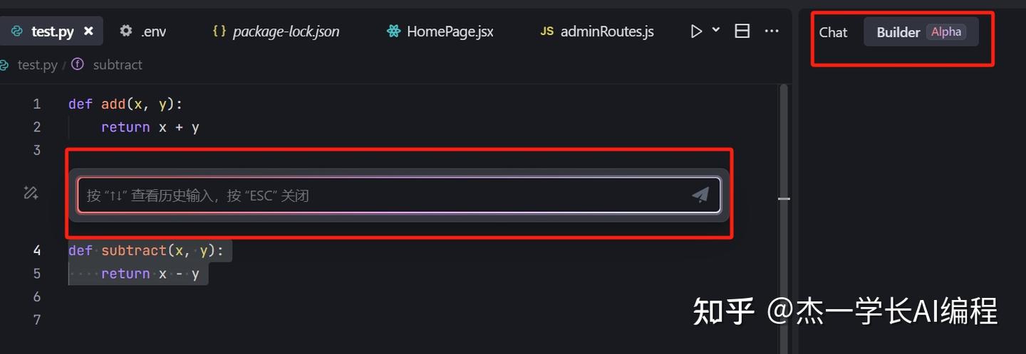 AI编程谁最强？看看Cursor和Trae的精彩对决吧！