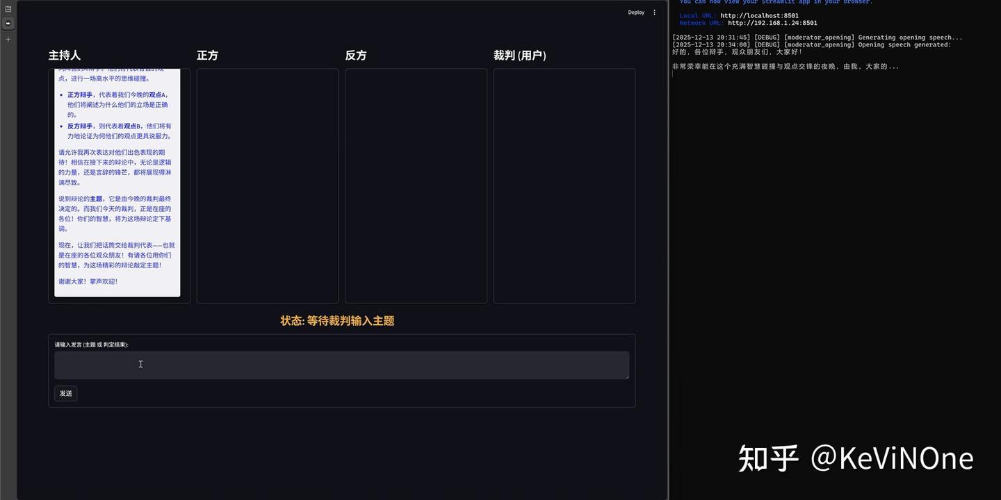 我的第一次零代码AI编程体验——通义灵码、Qoder和Junie插件的小试牛刀对比!