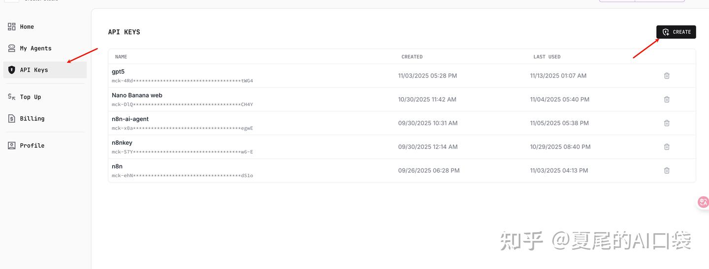 如何在 Mulerun 平台上发布与变现你基于 Vibe Coding 的网页产品？