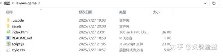 你们有没有用cursor做出过令人惊艳的成品项目呢? – KeatonLi 的回答