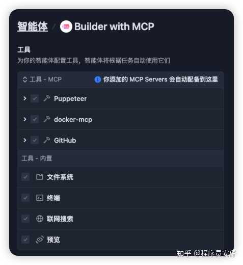 Trae和Cursor的对比，究竟哪个更胜一筹？让我们一起聊聊！