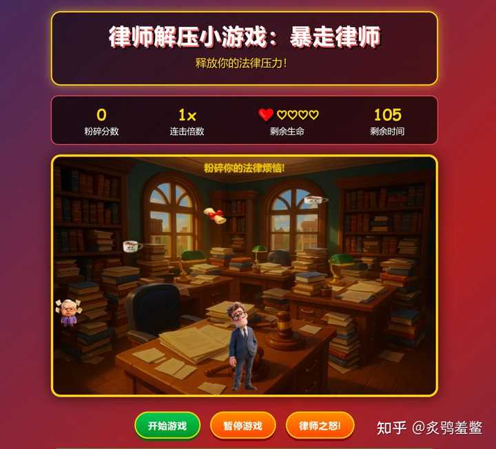 你们有没有用cursor做出过令人惊艳的成品项目呢? – KeatonLi 的回答