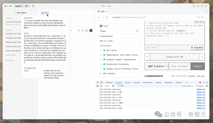 Cursor 2.0 版本升级，首个大编程模型 Composer 发布，你体验如何？快来分享你的感受吧！