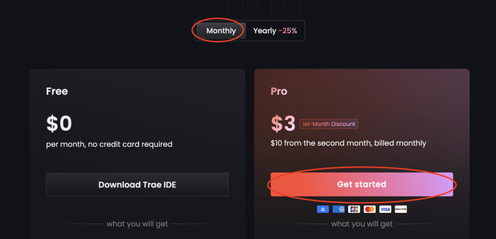 字节跳动的AI编程工具Trae竟然要开始收费了，你怎么看？