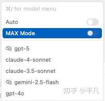 Trae和Cursor之间的对比，究竟哪个更胜一筹？