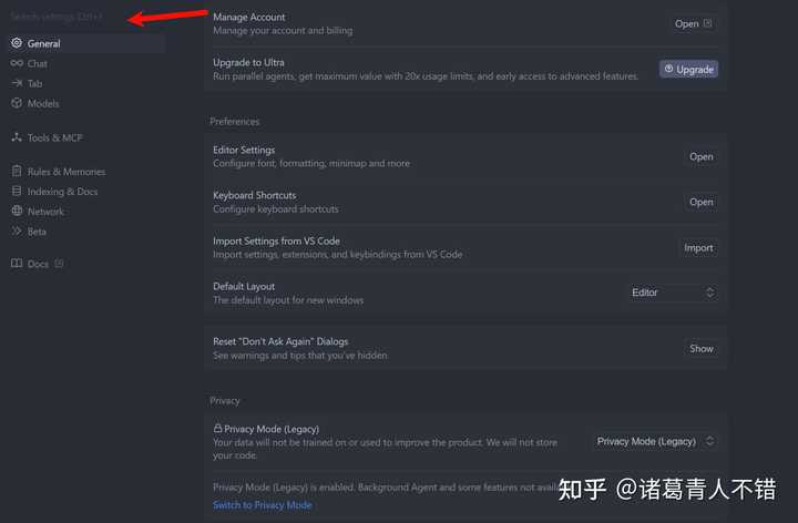 你知道cursor的那些实用小技巧吗？快来看看大家的精彩分享！