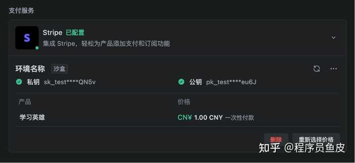 Trae 2.0 发布了，你的 SOLO 模式体验到底如何？快来一起聊聊！