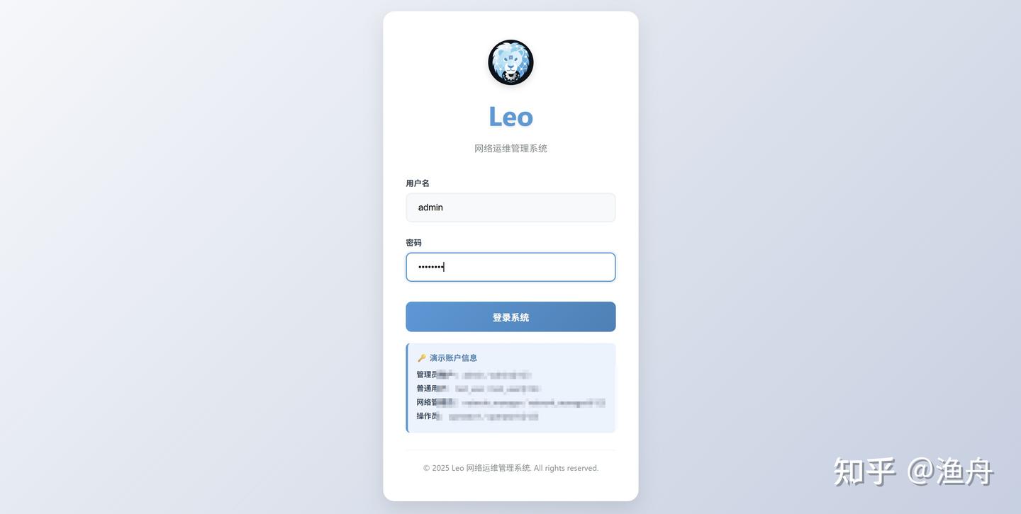 让我们一起探索Django的自动化运维秘密吧！