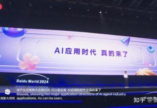 谁掌握了智能体，谁就能引领下一个潮流！百度“秒哒”竟然抢先一步？