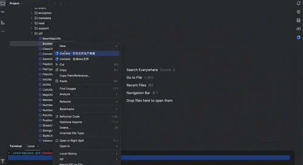竟然！我入职一年半就成为国内首位AI架构师了！