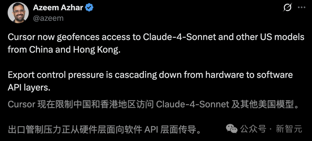 难以置信！Cursor的国产平替来了，帮你无忧无虑告别代码泄露风险！
