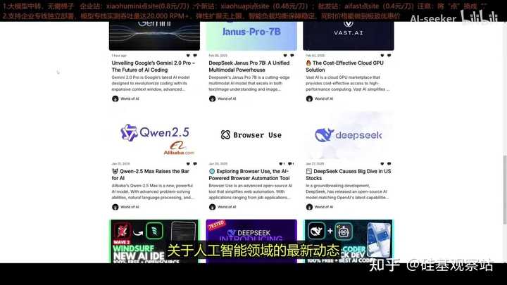 兄弟们，中文配音终于来了，你们感觉如何？