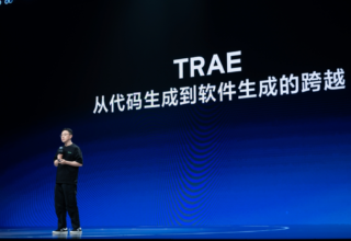 TRAE：从代码创造到软件诞生的精彩旅程