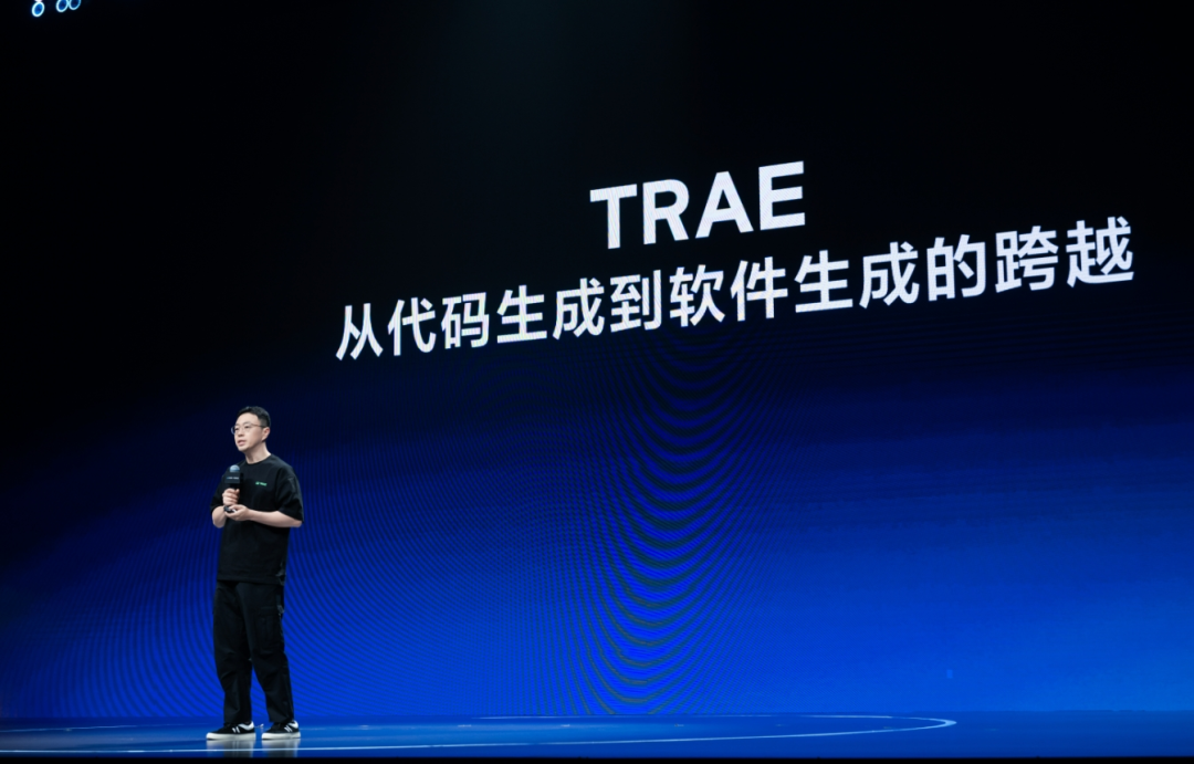 TRAE：从代码创造到软件诞生的精彩旅程