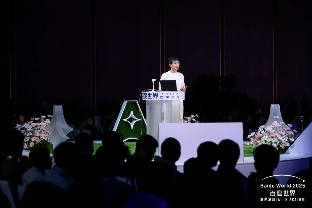 内化AI：百度如何巧妙布局和实践这一战略？